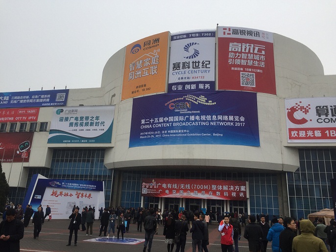 【北京广电信息展】比翼熔接机参加25届国际广播电视信息网络展览会！